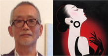 作家別　写真用３.PNG